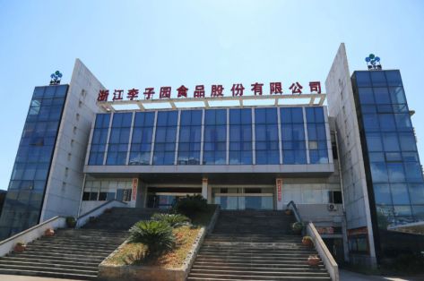 “AG庄闲”——21年间一心做好品牌