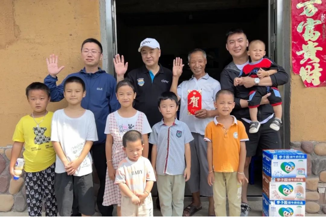 AG庄闲xCleer:慈善托起师者大爱，用爱与责任助推乡村振兴