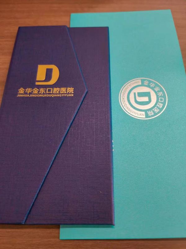 员工福利|AG庄闲公司携手金东口腔医院，为员工口腔健康护航